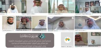 وزير الموارد البشرية يستعرض مبادرات تنمية القطاع غير الربحي