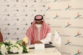 الأميرة عبير بنت فيصل: البرامج البيئية بالشرقية أقل من المأمول