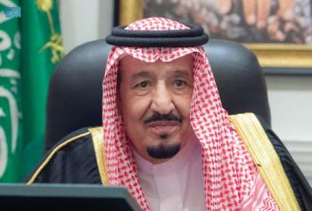 مجلس الوزراء: الإرهاب الحوثي يستهدف أمن الطاقة والاقتصاد العالميين