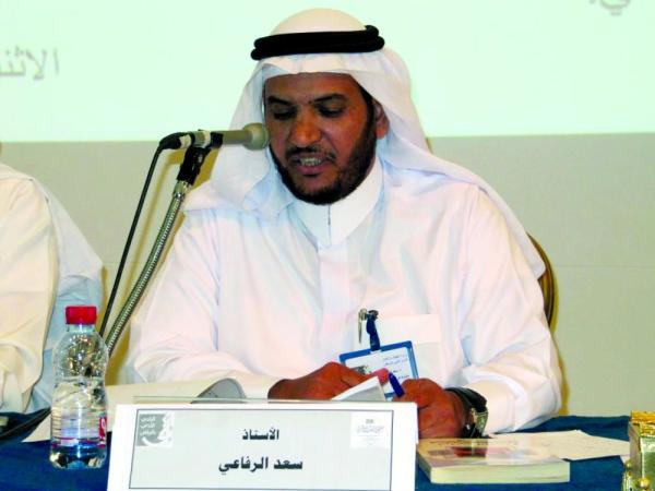 6 محاور وتكريم مناع في «ملتقى النص 17»