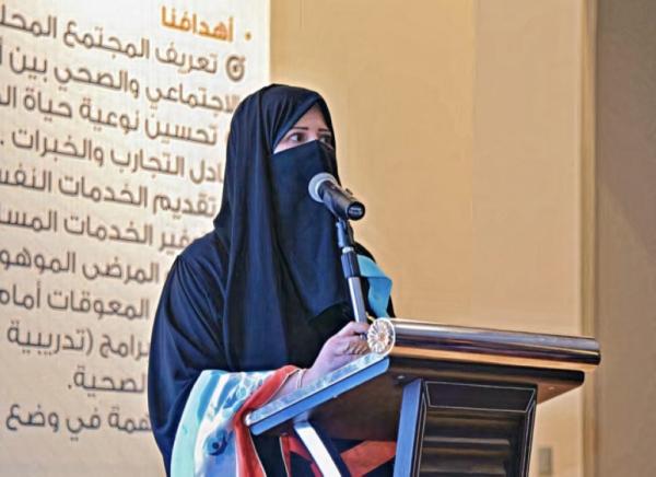 «همس الصديق».. مساندة وتأهيل لمصابي «التصلب»