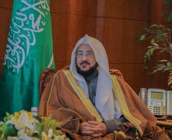 عاجل | السماح بالكلمات الوعظية في المساجد والمحاضرات والدروس «عن بُعد»