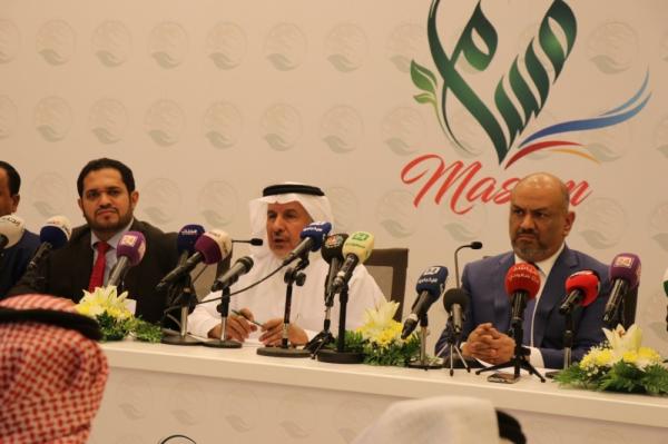 مركز الملك سلمان يطلق «مسام» في 2018 بحضور ممثلي الحكومة اليمنية (اليوم)