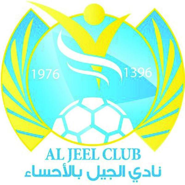 الجبلين يواجه الدرعية .. وعرعر يتربص بالنهضة