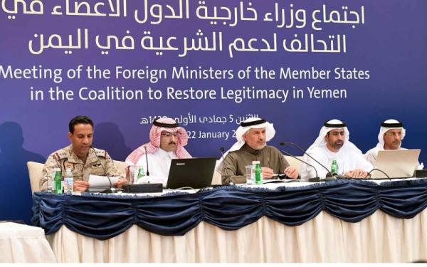 دعم سعودي متواصل لليمن من خلال العديد من البرامج العسكرية والتنموية والإنسانية (اليوم)