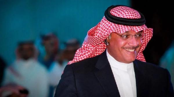 رجال النصرذهب عيار 24