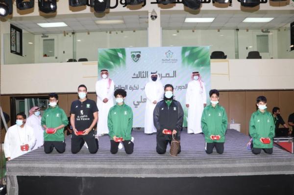 الأهلي يتوج بلقب الطاولة