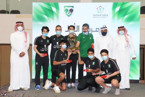 الأهلي يتوج بلقب الطاولة