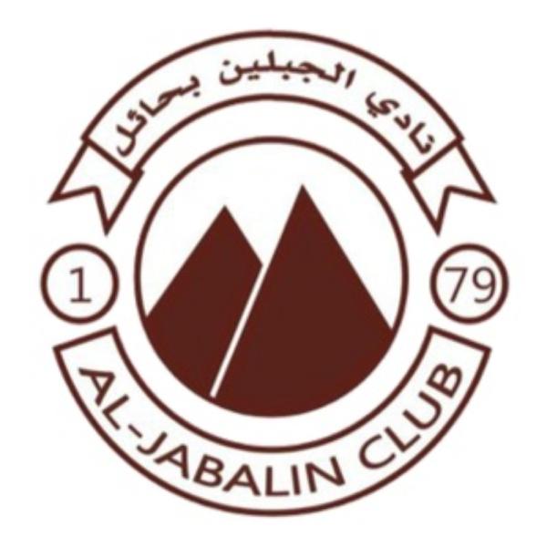جمال محمد.. هداف من الذاكرة