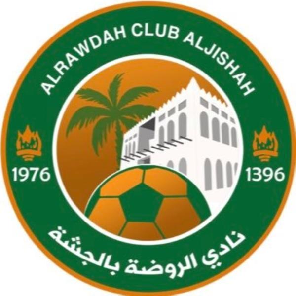 جمال محمد.. هداف من الذاكرة