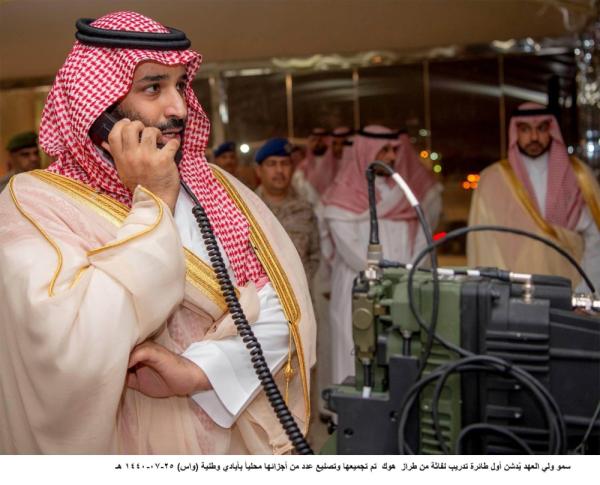 «صنع في السعودية» فرصة لترويج المنتجات الوطنية محليا وعالميا