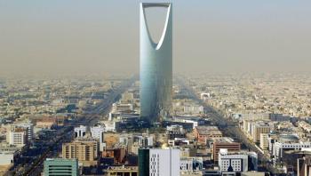 وكالة تصنيف تتوقع نموا بـ 2 % لاقتصاد المملكة