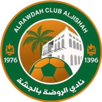 جمال محمد.. هداف من الذاكرة