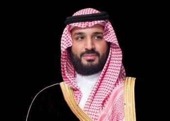 برعاية ولي العهد .. انطلاق برنامج «صُنِع في السعودية» اليوم