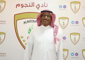 رئيس النجوم يؤمن بالبقاء