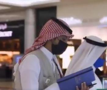 ضبط 1,136 مخالفة لأحكام الأنظمة الضريبية