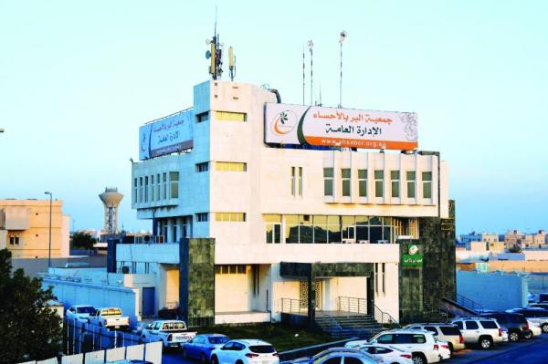 «بر الأحساء» تستعد لرمضان ببرامج تسهيل «الزكاة»