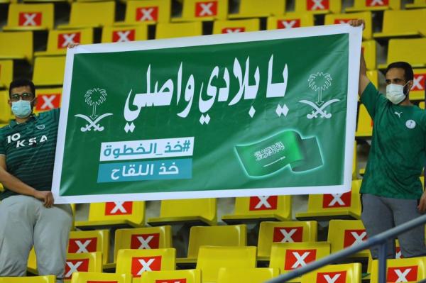 الأخضر يفرح جماهيره