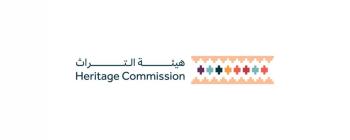 «التراث» تُدرّب 72 طالبة على اكتشاف «آثار الراكة» بالدمام