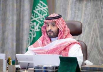 ولي العهد  يطلق برنامج تعزيز الشراكة مع القطاع الخاص «شريك»
