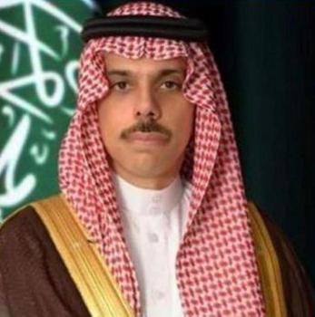 وزير الخارجية : المملكة حريصة على تحقيق السلام والمصالحة في أفغانستان