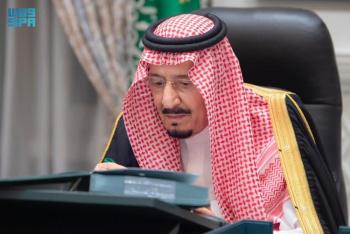 عاجل | مجلس الوزراء: الموافقة على نظام التبرع بالأعضاء البشرية