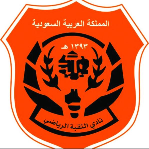 الكوكب خطر ينتظر الجبلين..