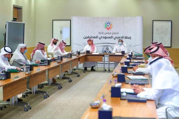 اعتماد اللائحة التجارية في اجتماع الرابطة