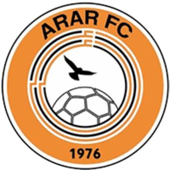 الكوكب خطر ينتظر الجبلين..