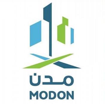 "مدن" تستقطب أول مصنع طبي في المملكة لتوطين "مشتقات البلازما"
