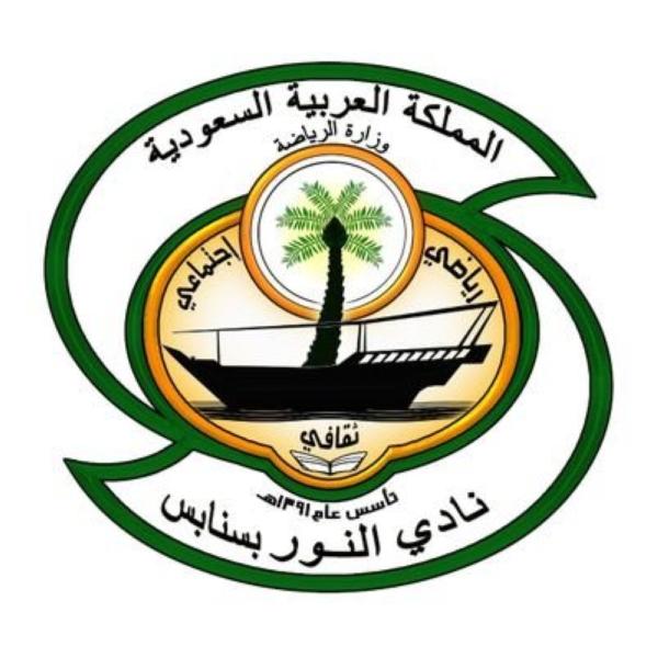 النخبة.. قوة وإرادة