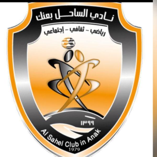 «حزم الصدارة» يخشى مواقف الجيل