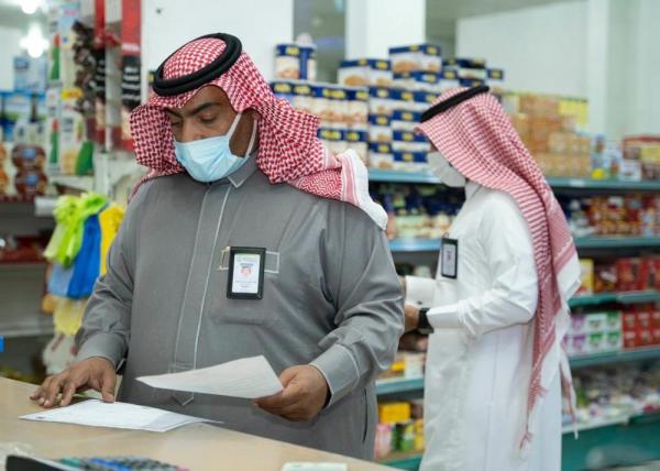 إغلاق 5 منشآت مخالفة للاحترازات في الجوف