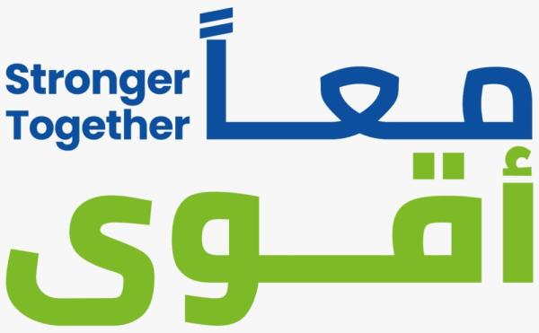اندماج الأهلي وسامبا بإجمالي أصول 896 مليار ريال