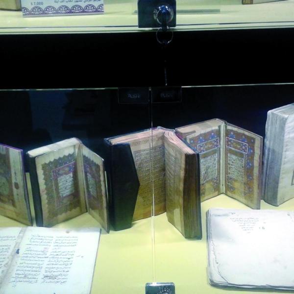 معرض للكتب الأقدم من 1000 عام