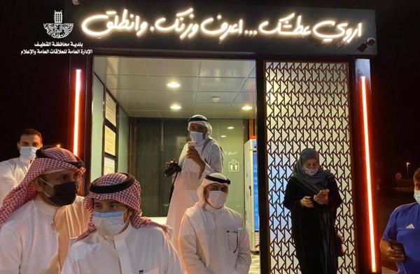 إطلاق مشروع 'اروِ _عطشك' في صفوى