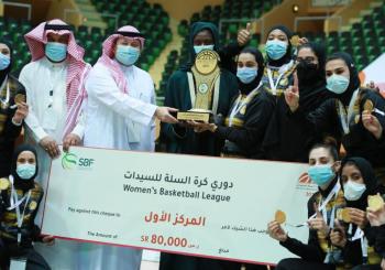 "العزم" يتوج بلقب دوري السلة للسيدات