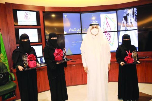 تكريم موهوبات «إبداع 2021» بعسير
