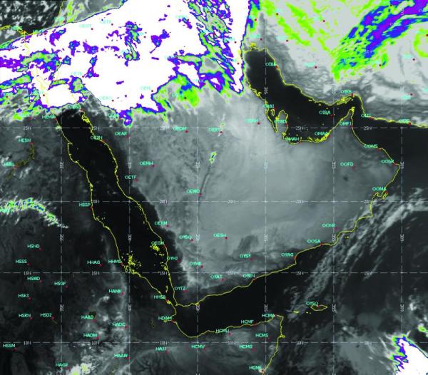 المؤشرات الجوية لمناطق المملكة