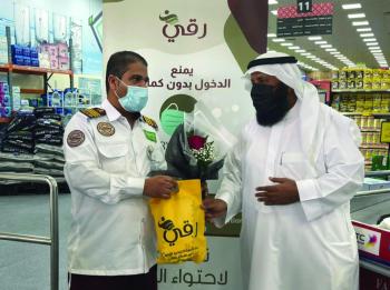 إطلاق حملة لتحفيز وتعزيز دور «حراس الأمن»