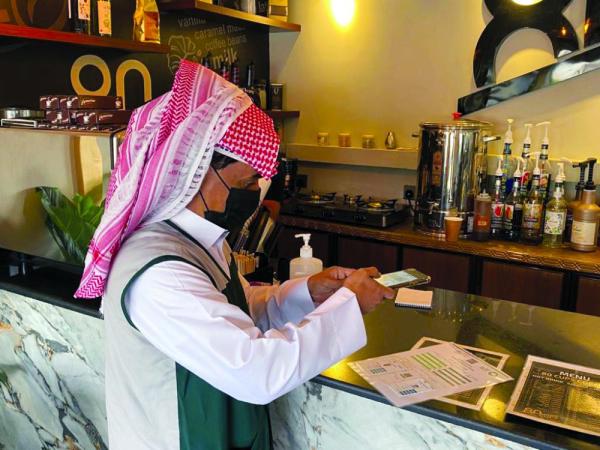 دعم آليات الرقابة على أسواق ومسالخ الطائف