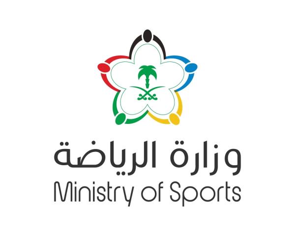 إلزام الأندية الرياضية بضرائب القيمة المضافة