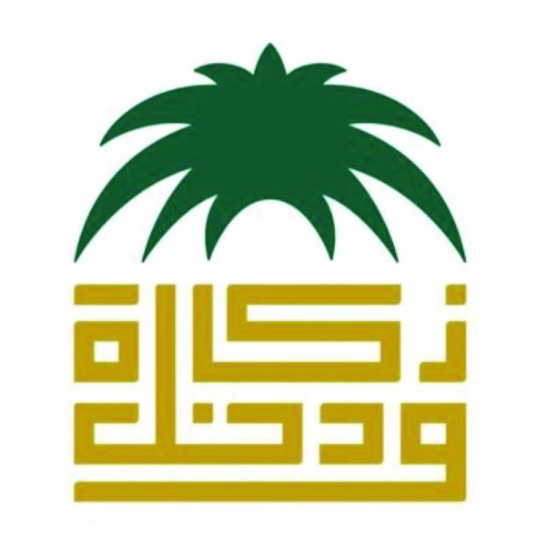 إلزام الأندية الرياضية بضرائب القيمة المضافة