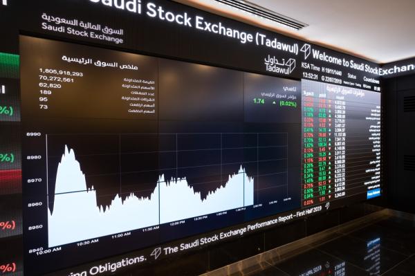 «البيع على المكشوف» يدعم السيولة في السوق المالية