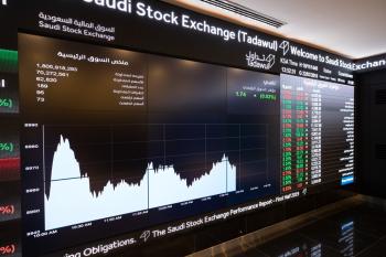 «البيع على المكشوف» يدعم السيولة في السوق المالية