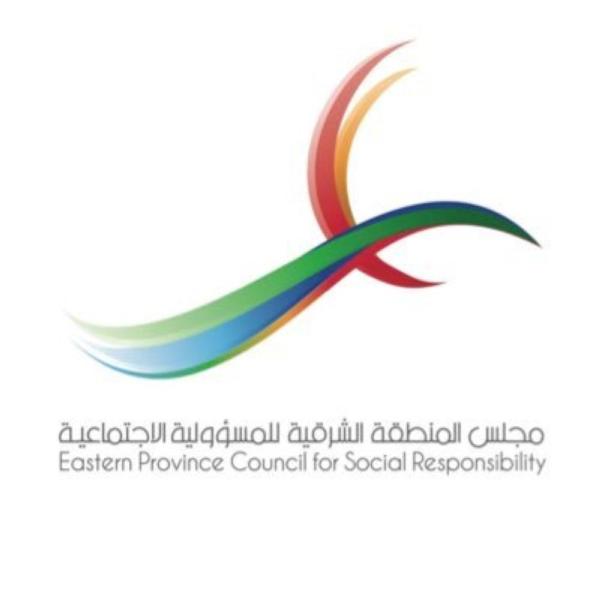 مجلس المسؤولية بالشرقية يُطلق مشروع «سفراء المجلس»