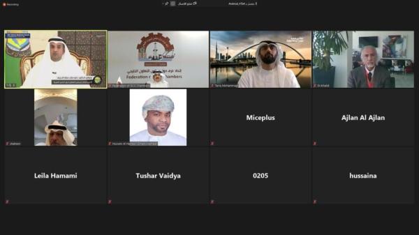 مجلس التعاون: 67.2 مليار $ حجم التجارة مع كوريا الجنوبية