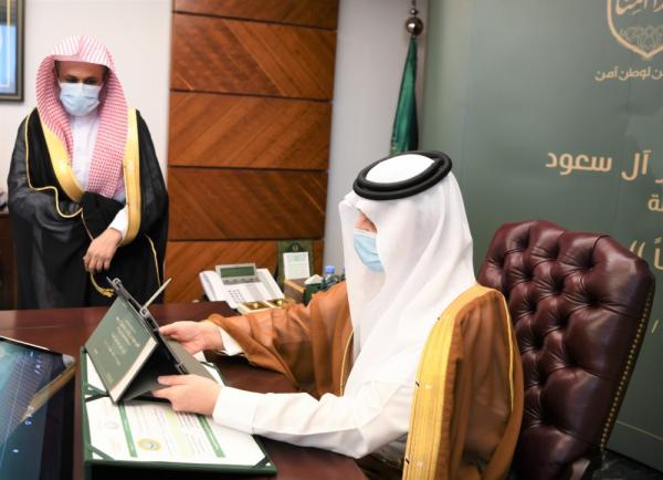 أمير الشرقية: مثيرو الفتنة يسعون لشق صف المسلمين