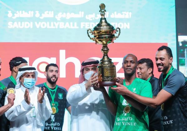 الأهليملك الألعاب المختلفة