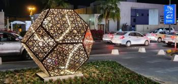 «سوق الحب» يتزين استعداداً لرمضان